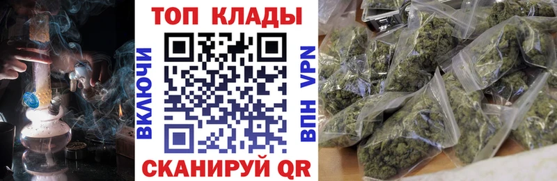 Купить наркотик аптеки Оленегорск OMG сайт  СК  ГАШ  Конопля 