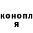 Кетамин VHQ Mondeo Knoxville