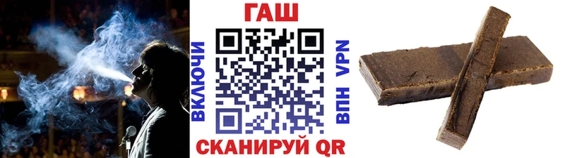 darknet состав  Оленегорск  Гашиш гашик 