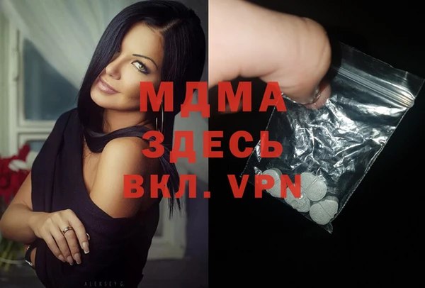 Альфа ПВП Алексеевка