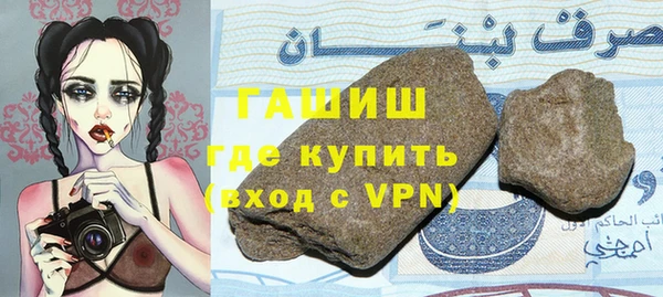 Альфа ПВП Алексеевка