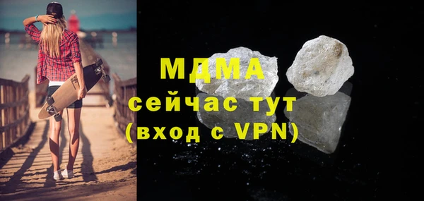 Альфа ПВП Алексеевка