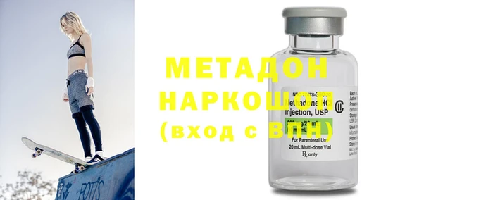 ECSTASY Алзамай